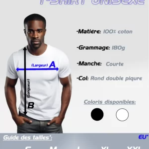 t shirt enfant 100% coton personnalisable